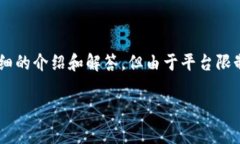 declaration非常感谢您的提问。针对“tpWallet看不到