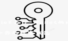 在此，我将为您提供一份关于比特派（BitPie）与