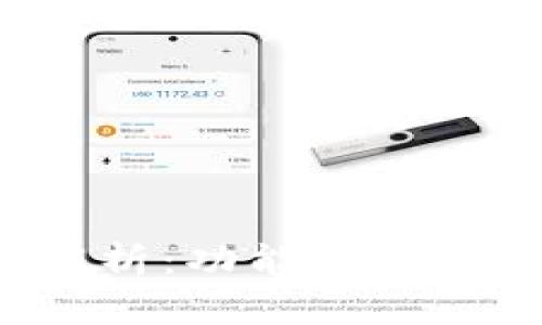 tpWallet马蹄链图标解析：功能、设计及其对用户体验的影响