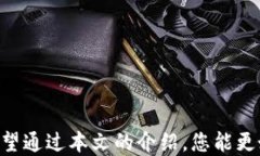  tpWallet如何同时登录多个账户：全面指南/  关键