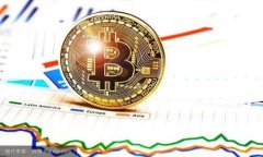 由于您提到的“tpWallet”未在我的知识库中被记录