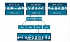 :   比特币钱包选择指南：适合新手与投资者的最