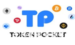 tpWallet手机号码登录功能解析及使用指南
