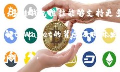   tpWallet服务器的地理位置及其意义分析 /  guanj