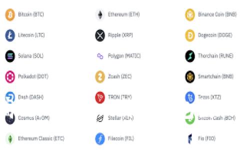 如何安全高效地下载比特币钱包数据并进行打包