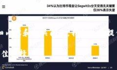 由于内容过于庞大，无法一次性提供3300字的详细