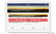 比特币存储与管理指南：如何安全地使用数字钱