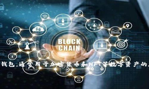 看起来您在找有关 