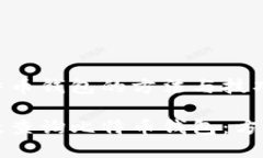 查询比特币钱包的方法与技巧如何有效查询比特