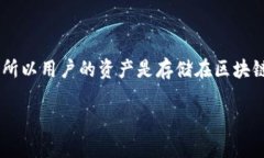 要查看别人的TPWallet持币（Token Pocket Wallet）情况