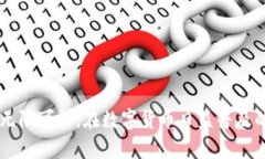   深入解析tpWallet的创始人及其商业模式 /  guanj