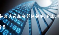 由于文章长度的限制，我无法一次性提供3300个字