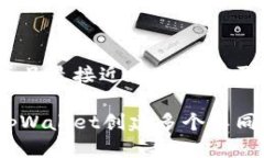 思考一个并且最接近用户搜索需求的优质如何使