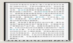完整指南：如何使用欧易钱包管理USDT资产及图片