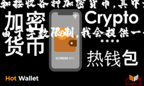 在“tpWallet”中，