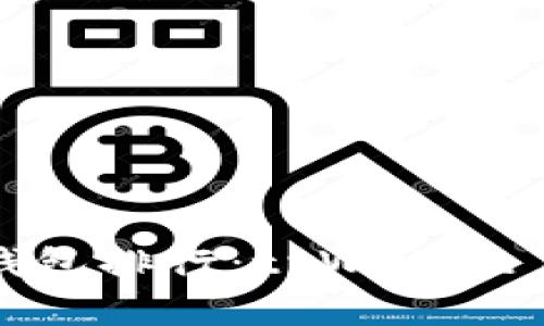 : 2023年最佳数字钱包排行：tpWallet 深度评测及用户指南