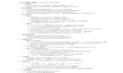 如何使用TPWallet将USDT兑换为BNB：全面指南