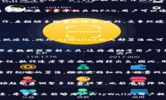 tpWallet手续费高？如何降低