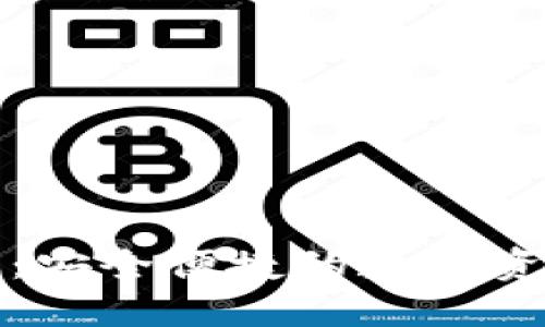 瑞典区块链钱包：安全便捷的数字资产管理解决方案