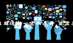 注意：您提出的请求包含