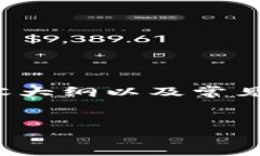 提示：由于您所请求的详