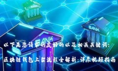 以下是您请求的友好的以