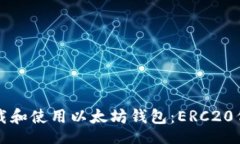 bibao/bibao如何安全下载和使