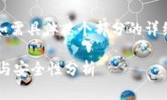 内容太长，不能一次性展