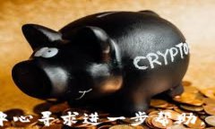 biao ti tpWallet导入钱包教程