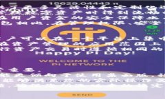 tpWallet的管理权限全解析：