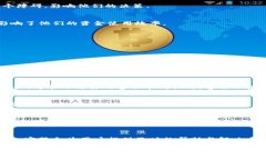   tpWallet提款限额详解：如