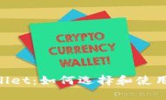 多链钱包 TPWallet：如何选