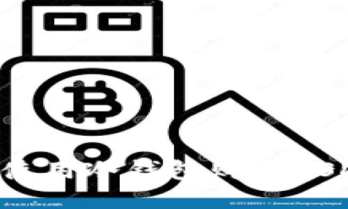 如何安全地使用冷钱包购买USDT：详细指南