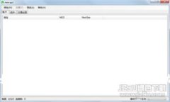 : 全面指南：如何使用tp