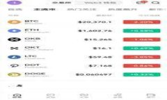 如何通过tpWallet查看区块链