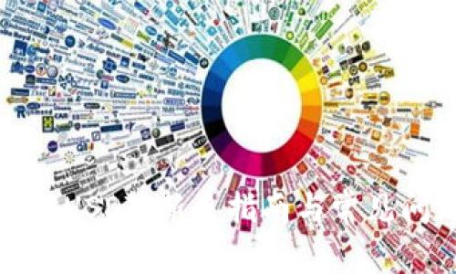 如何获得USDT：新手指南与常见问题解答